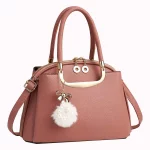 2026 Bateli New Ladies Leather PU Waterproof Durable Casual Tote Handbag with Removable Strap and Zipper Closure Women’s